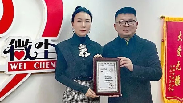 抗擊疫情、東達(dá)義不容辭！