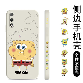 如何挑選手機保護殼？硅膠手機殼怎么樣？