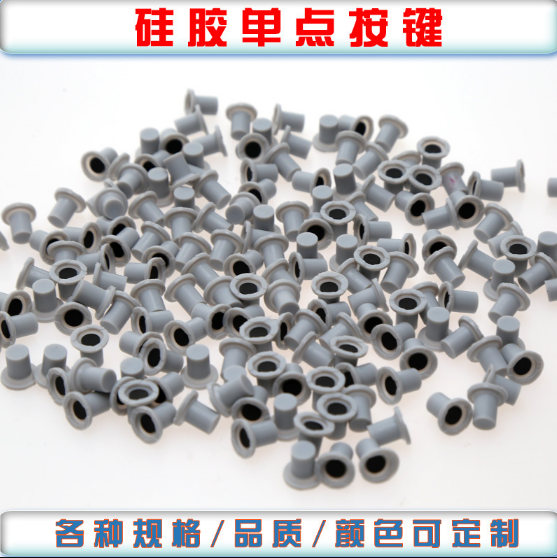 導(dǎo)電橡膠按鍵介紹，導(dǎo)電橡膠的性能和特點